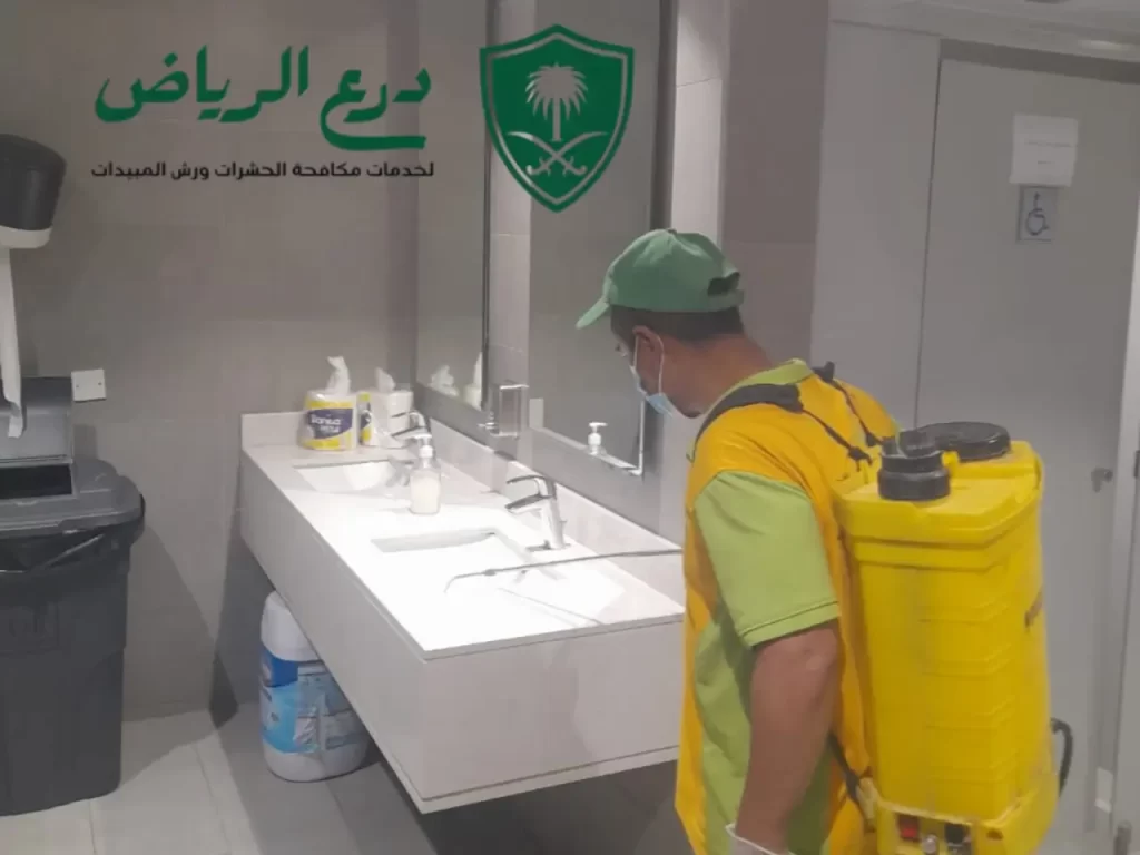 شركة مبيدات حشرية