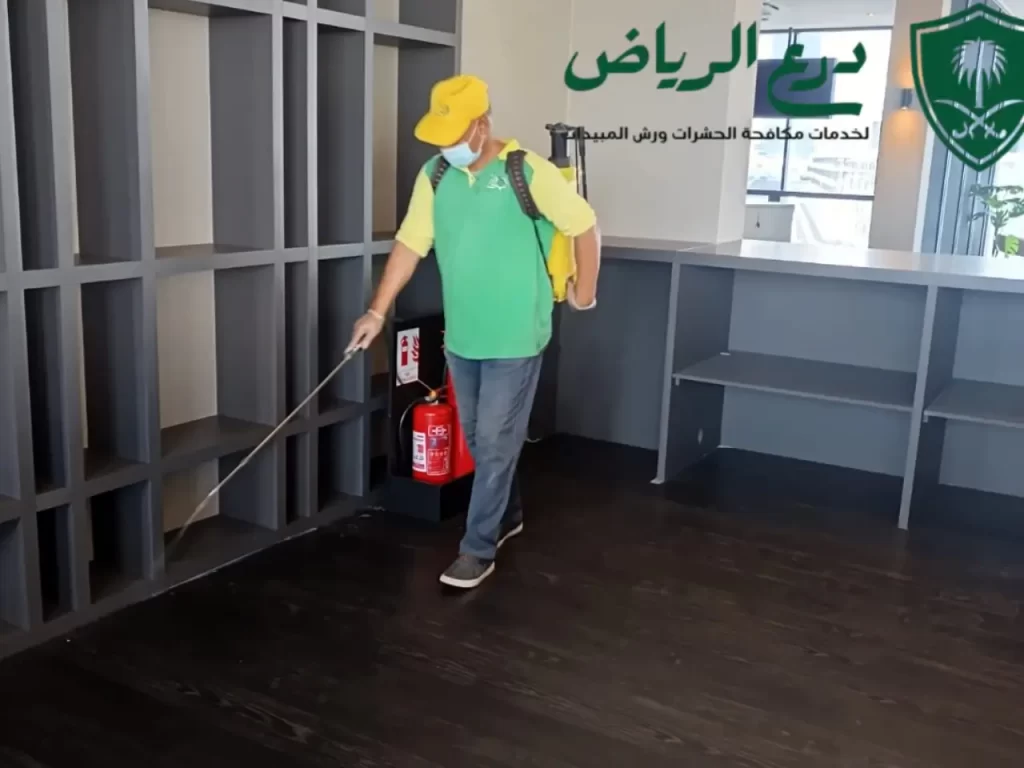 شركة مكافحة حشرات